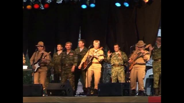 группа Контингент -25 лет. "Виват" смотреть онлайн