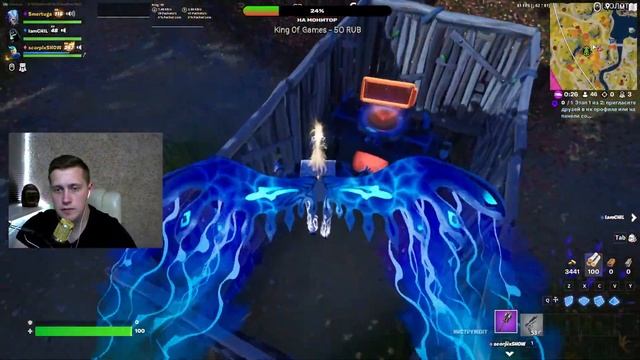 Стрим FORTNITE ✅ +50 Вбаксов за топ 1? Джекпот больше 1000 ВБ смотреть онлайн