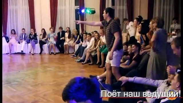 Детский Праздник с Банкетом в Школе смотреть онлайн