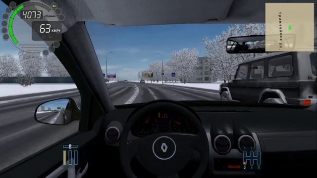 Еду на Renault Stepway на работу! [ City Car Driving 1.5.9.2 ] смотреть онлайн
