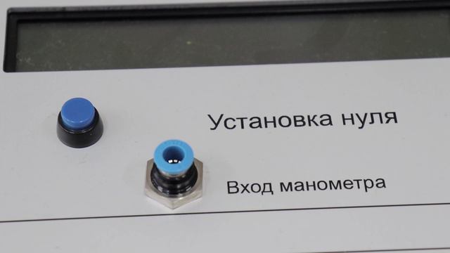 Покажем класс День СПО - интервью со студентами техникума смотреть онлайн