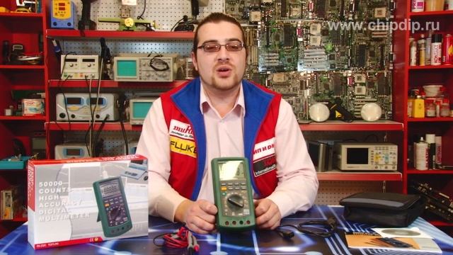 Mastech.Цифровой мультиметр MS8218