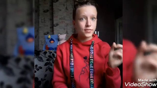 Что делать когда скучно? смотреть онлайн