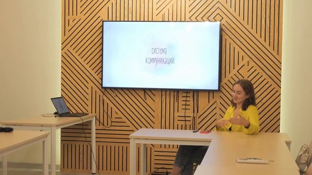 Елизавета Боханова. Как построить команду смотреть онлайн