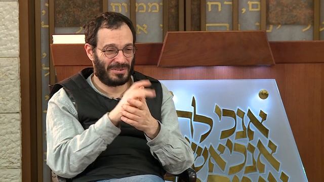 КЕНЕГДО: Йоель Регев "Об изменении прошлого в философии, иудаизме и современной культуре" смотреть онлайн