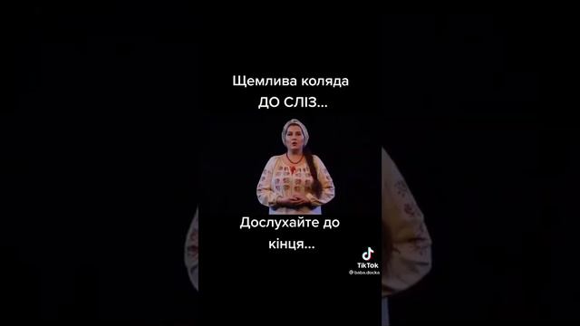 Оксана гарматій смотреть онлайн