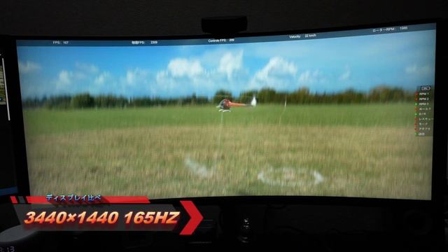 HUAWEI モニターディスプレイ MateView GTをポチって見た смотреть онлайн