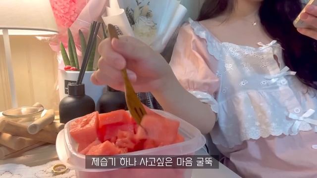 ENG) 자취생 브이로그 ?매콤한 떡볶이 , 구운 주먹밥 만들고 ?피키 다이어트 함께하는 일상로그 (닭가슴살샌드위치,곤약 비빔면,삼겹살,갈비만두,소시지샌드위치,소떡소떡,볶음밥) смотреть онлайн