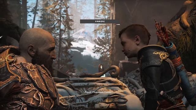Прохождение God of War - Часть 2 [Новая игра +]] смотреть онлайн