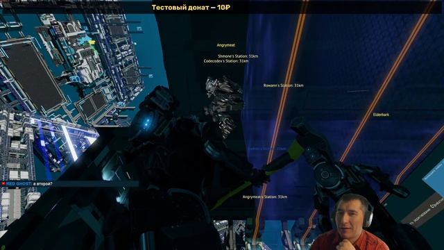 ? Starbase. Что это за игра? Какие перспективы? смотреть онлайн