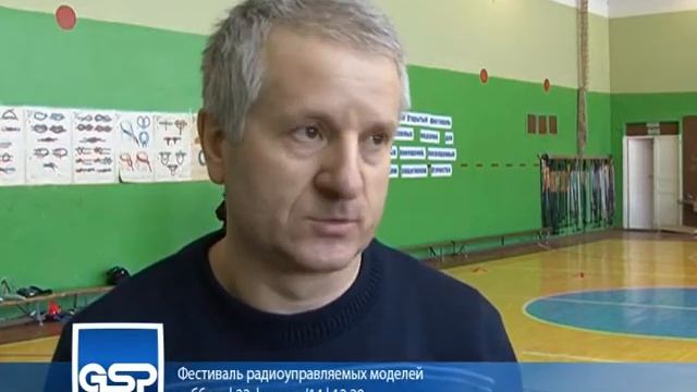 Фестиваль радиоуправляемых моделей | суббота | 22 февраля'14 | 12:20 смотреть онлайн