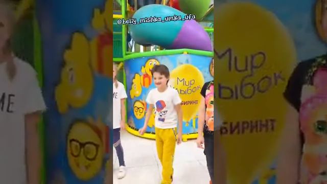 Сюрприз поздравление для малыша Марка с 4 летием 🎉 #белыймишкаумкауфа смотреть онлайн