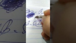 Как придумать подпись?????????????