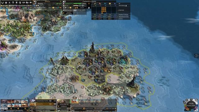 ENDLESS LEGEND ► Всё для Науки! (28) смотреть онлайн