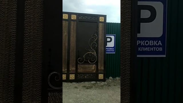 Производство ворот любых размеров и сложностей. смотреть онлайн