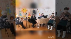 Сценка "Бабушки в интернете "