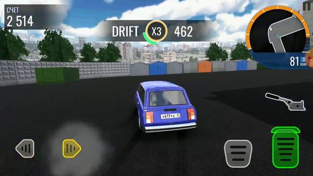 дрифтим бод песню дави на газ смотреть онлайн