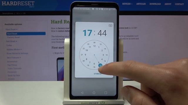 Как поменять дату и время на LG Q6? Настройка даты и времени LG Q6