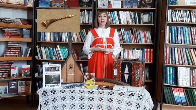 Видеообзор "Музыкальные народные инструменты" смотреть онлайн