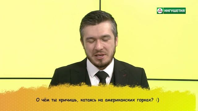 ПОТОЛКУЕМ? - АСТЕМИР АПАНАСОВ (6 ВЫПУСК) смотреть онлайн