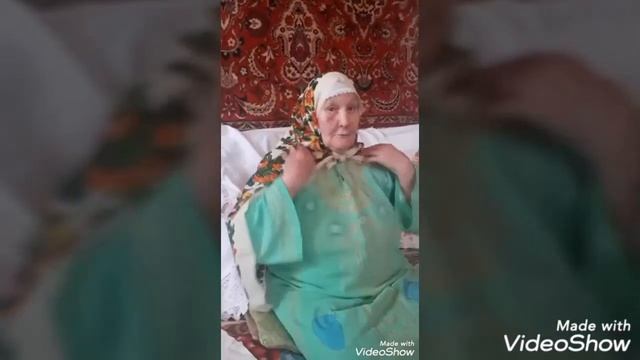 Нагрудники северо-западных башкир смотреть онлайн