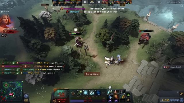 Что я понял за 10 лет в Dota 2 | Дота 2 смотреть онлайн