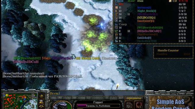 [Simple AoS]Random CUP#5