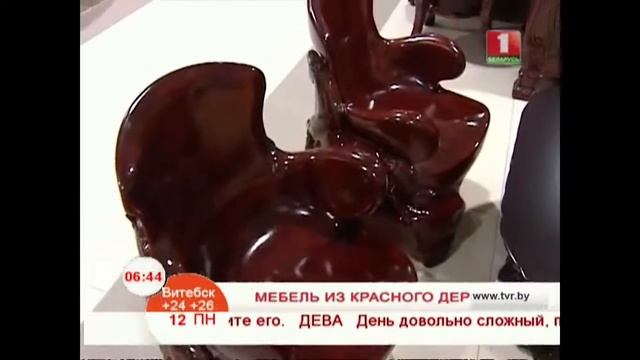 Мебель из массива махагони смотреть онлайн