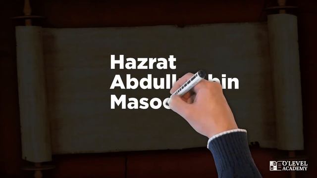 Zaid bin Sabit and Abdullah bin Masood смотреть онлайн