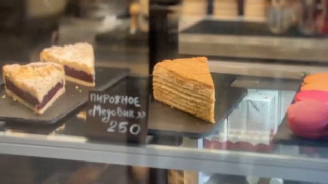 Кофейня I Want Coffee ☕️ Боровское шоссе 30А