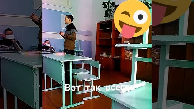Первая попытка рассказать стихотворение, мальчик учится в 8 классе... смотреть онлайн