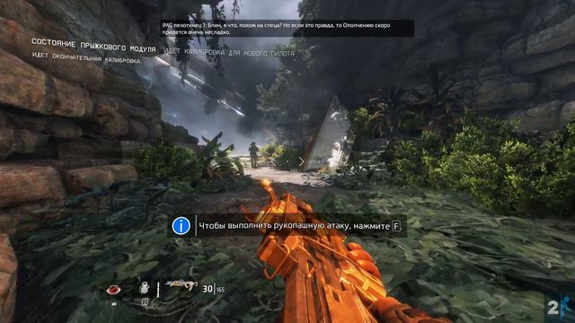 Первый Взгляд! - Titanfall 2 (4k, Ultra settings) смотреть онлайн