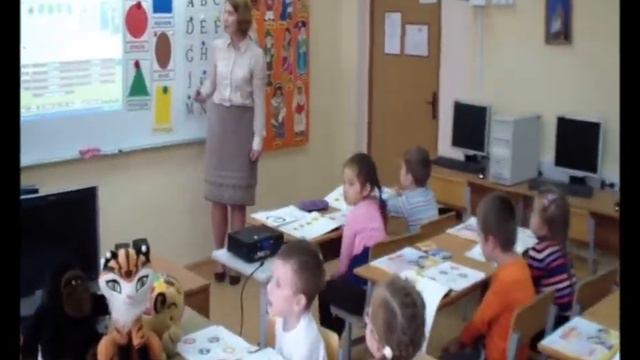 Английская интерактивная практика смотреть онлайн