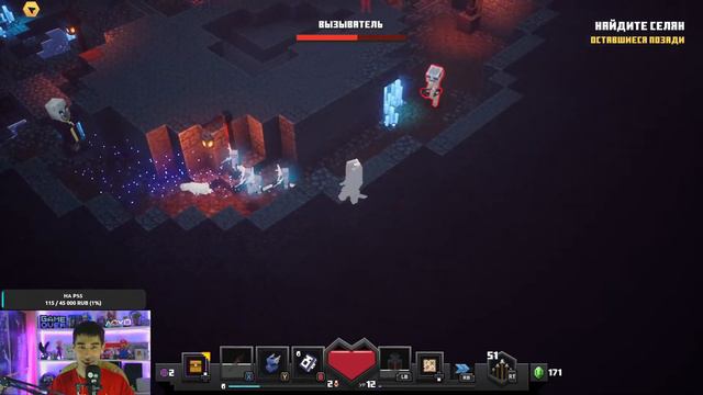 Minecraft Dungeons ШАХТЫ КРАСНОГО КАМНЯ смотреть онлайн