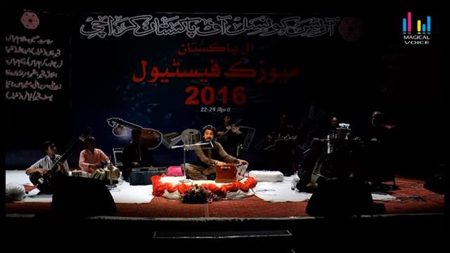 Muhammad Zubair - Baat Kerni Mujhe - Urdu Ghazal смотреть онлайн