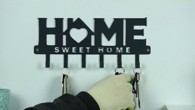Монтаж настенной ключницы "Sweet Home" от Завода Металлопрофиль смотреть онлайн