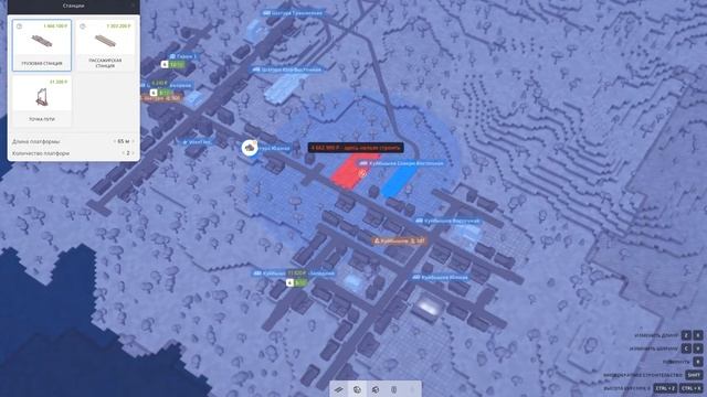 Voxel Tycoon обзор смотреть онлайн