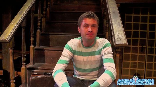 Поздравляем С ДНЁМ ТЕАТРА! - театр 