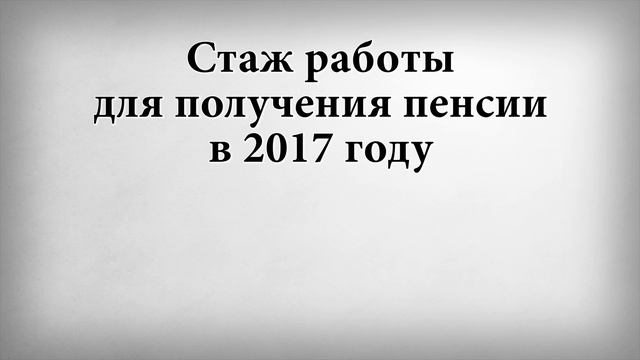 Познанческие приключения