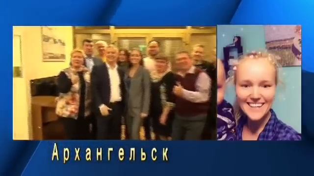 Вот это НОВОСТИ. смотреть онлайн