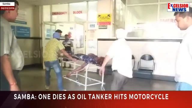 Samba: One dies as oil tanker hits motorcycle смотреть онлайн