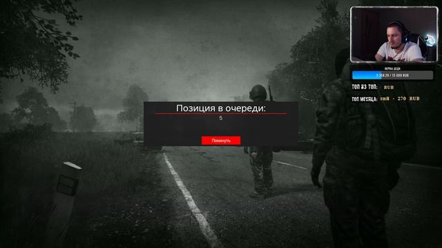 СЕГОДНЯ МЕНЯ СУДЯТ ● ПРОМОКОД : KOROED ● RICHMAN ● смотреть онлайн