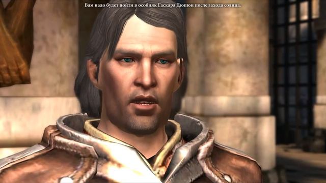 Прохождение Dragon Age 2. Часть 14. Да здравствуют лаги! смотреть онлайн