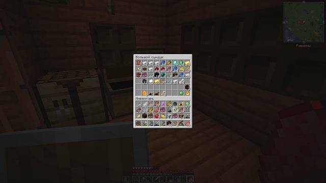 Майнкрафт 1.15.2 Выживание 3 | MINECRAFT 1.15.2 SURVIVAL 3 | 2020 [SFX Only] смотреть онлайн