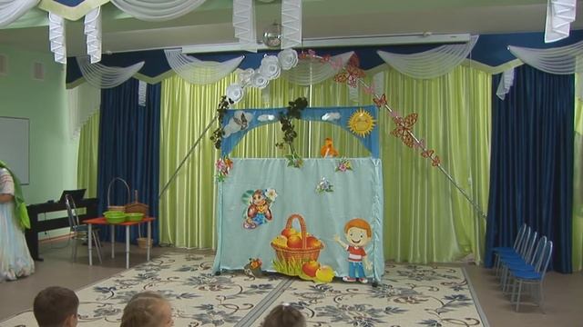 Спектакль "Яблочный спас" 18.08.2020 смотреть онлайн