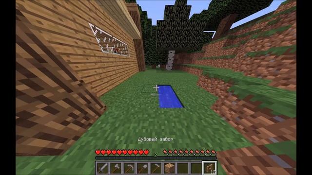 майнкрафт выживания 1 12 2 Х2 смотреть онлайн