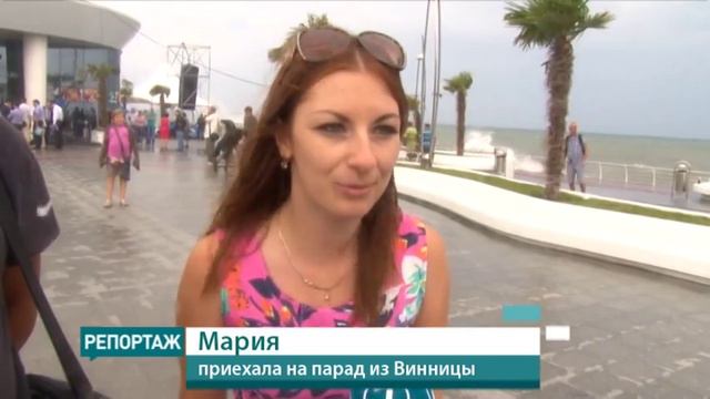 Первый в истории Одессы военно-морской парад принял президент Порошенко смотреть онлайн