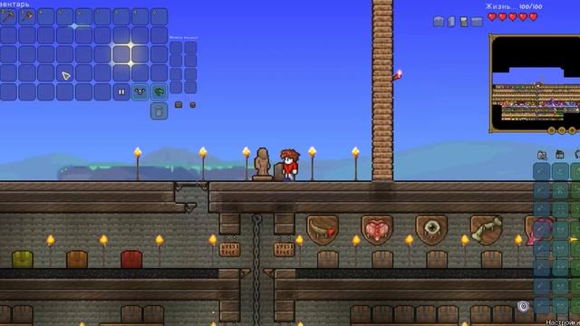 Террария костюм Оптимуса прайма смотреть онлайн