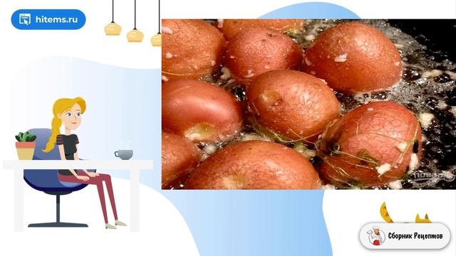 Картофель с чесноком на сковороде. Самые домашние рецепты смотреть онлайн