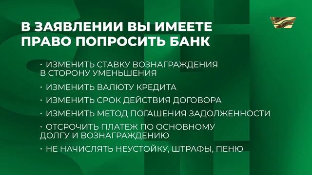 Уборка с осознанностью